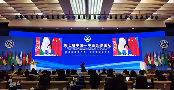 今年会 | 官方网站