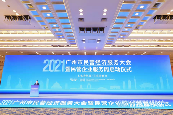 今年会 | 官方网站