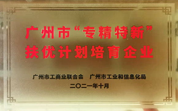 今年会 | 官方网站